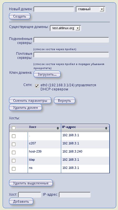http://www.opennet.ru/opennews/pics_base/32197_1320178621.png