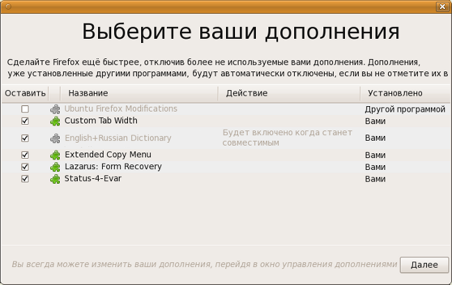 http://www.opennet.ru/opennews/pics_base/32255_1320774954.png