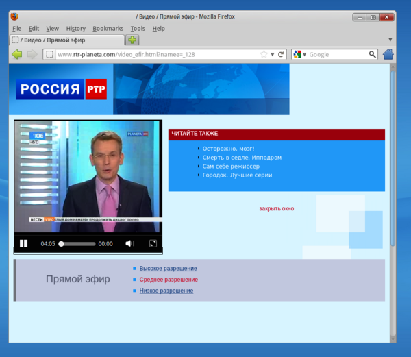 http://www.opennet.ru/opennews/pics_base/32412_1322488285.png