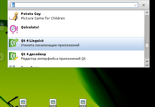 http://www.opennet.ru/opennews/pics_base/32584_1324056963.png