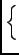 \begin{picture}(1039,1402)
% put(14,1400)\{ line(0,-1)\{1400\}\}
% put(9,1395)...
...\put(49,1210){\vector(1,0){220}}
\put(609,1120){\line(0,-1){140}}
\end{picture}