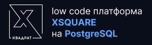 PostgresPro