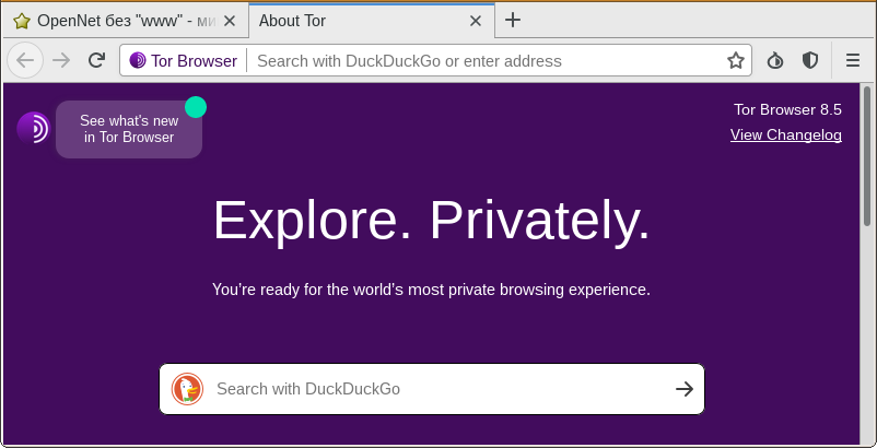 Скачать Тор Старую Версию Для Фото