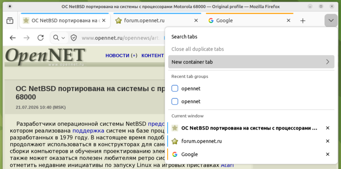 CFD0C5CECEC5D4_1784655222.png